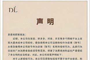 CBA常规赛第36-40轮小结：邹阳&贺希宁创新高 北控队史首胜辽宁